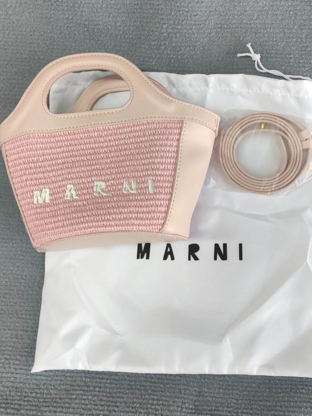 Marni Light Pink Woven Mini Tropicana Basket Bag Detachable Crossbody Strap
